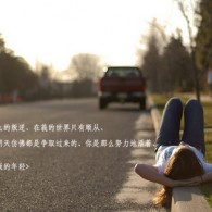 ޷ҳʲôԭ